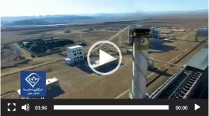 در گزارش صدا و سیما مطرح شد: ویدئو: کارخانه کک طبس، موتور محرکه اشتغالزایی در منطقه 04 10 300x167 - در گزارش صدا و سیما مطرح شد: ویدئو: کارخانه کک طبس، موتور محرکه اشتغالزایی در منطقه