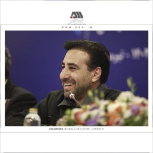 01 39 300x300 - گزارش مقبول حسابرسی شرکت گل‌گهر در مجمع عمومی