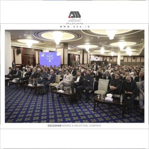 02 17 300x300 - گزارش مقبول حسابرسی شرکت گل‌گهر در مجمع عمومی