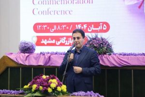 IMG 4429 300x200 - برندسازی جهانی زعفران ایران با حمایت وایپو کلید خورد