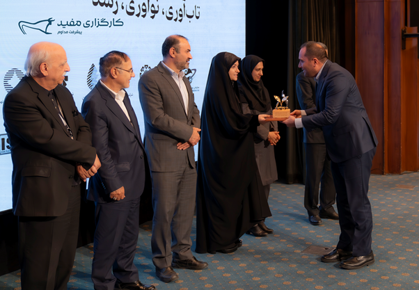 Picture2 - تثبیت جایگاه «مفید» بر قله مدیریت دارایی بازار سرمایه