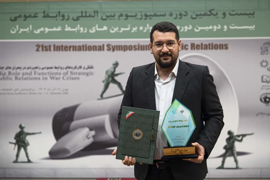 8b9a40cc 3e93 4a93 9ac4 546d696a71ca - سه نشان زرین ملی بر سینه پتروشیمی تبریز؛ درخشش در قله ارتباطات