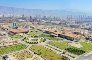 1db8bcc2 68a8 4c68 9ae4 a458732fac5c 300x195 - سهم خانواده تأمین اجتماعی در پالایشگاه نفت ستاره خلیج فارس افزایش یافت