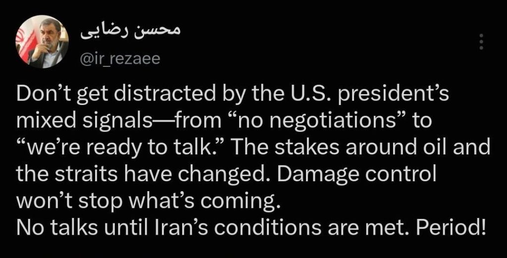 سرلشکر محسن رضایی: هیچ مذاکرهای بدون تحقق شروط ایران انجام نخواهد شد 0001 1024x521 - سرلشکر محسن رضایی: هیچ مذاکرهای بدون تحقق شروط ایران انجام نخواهد شد