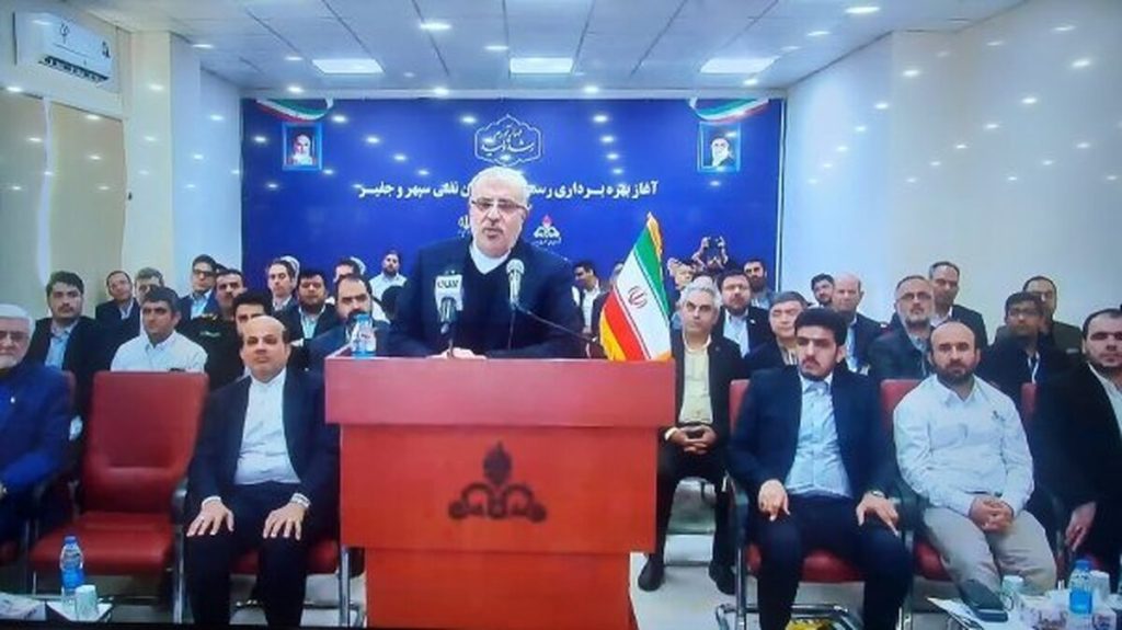 12290602 988 1024x575 - رشد اقتصادی بخش نفت و گاز در ۱۴۰۳ ادامه می‌یابد