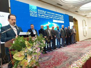 photo1709359294 300x225 - حمایت دولت نیاز ضروری و اولویت‌دار اکتشاف کشور