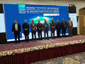 photo1709359296 300x225 - حمایت دولت نیاز ضروری و اولویت‌دار اکتشاف کشور
