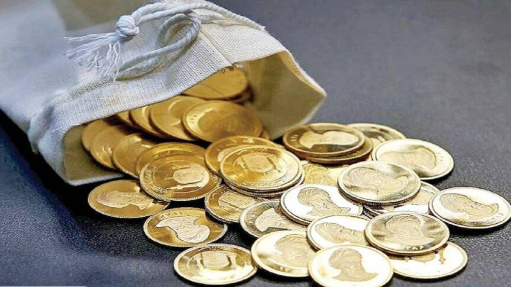19539766 285 1024x576 - پانزدهمین جلسه حراج سکه طلا ۱۸ تیر ماه برگزار خواهد شد