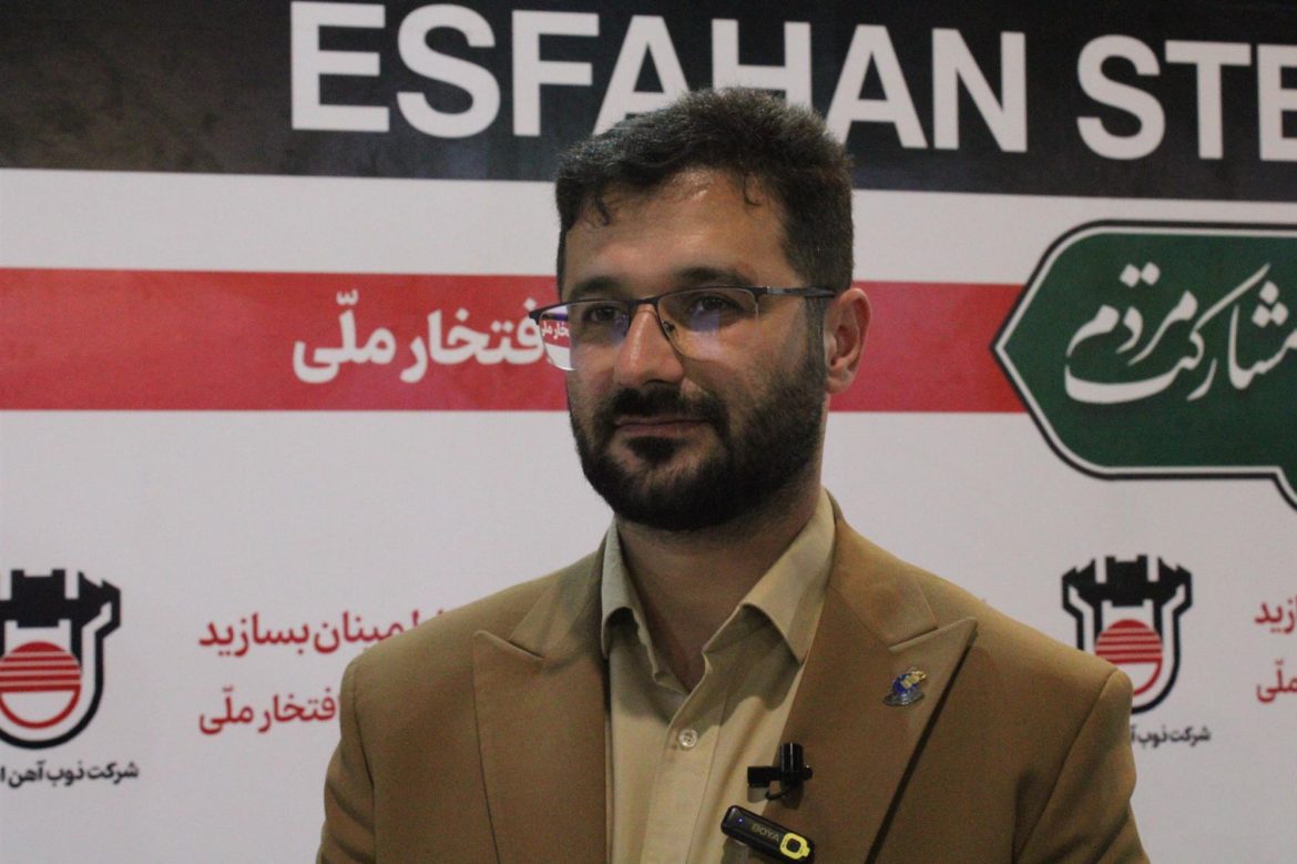 پارک علمی و فناوری2