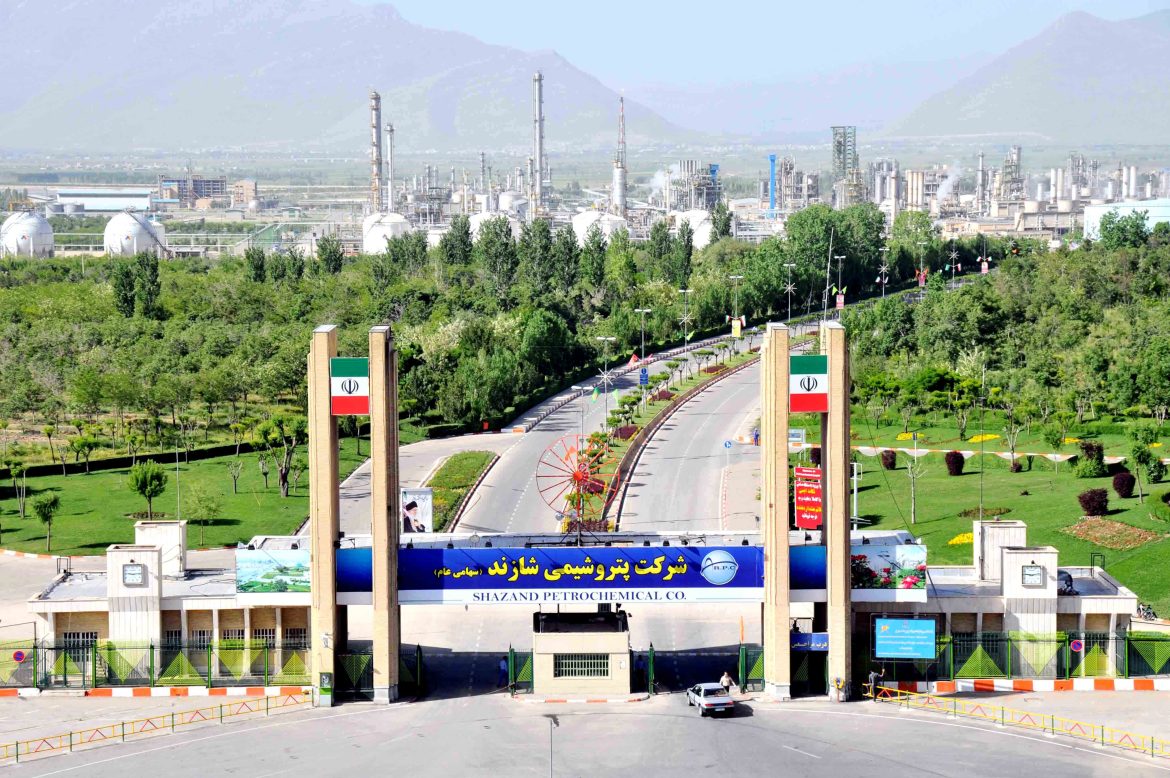 Shazand_Petrochemical_Arak_Petrochemical