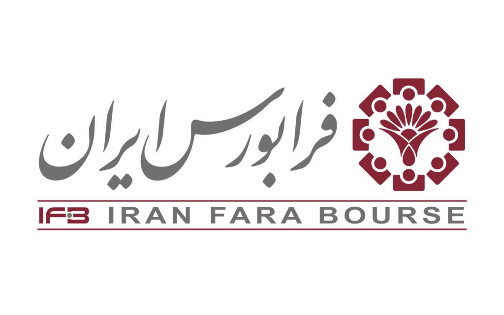 فرابورس ایران 1024x640 - نگاهی به معاملات بازارهای فرابورس در اولین هفته آبان‌ماه؛ معاملات بازار ابزارهای مشتقه صعودی شد