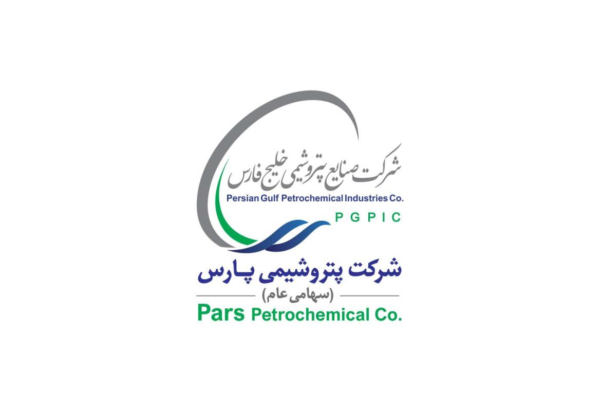 پتروشیمی-پارس