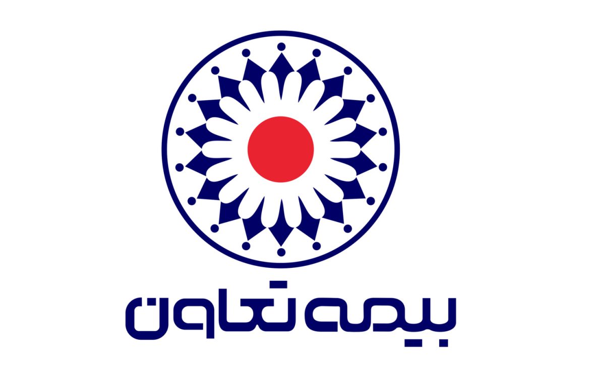 بیمه تعاون