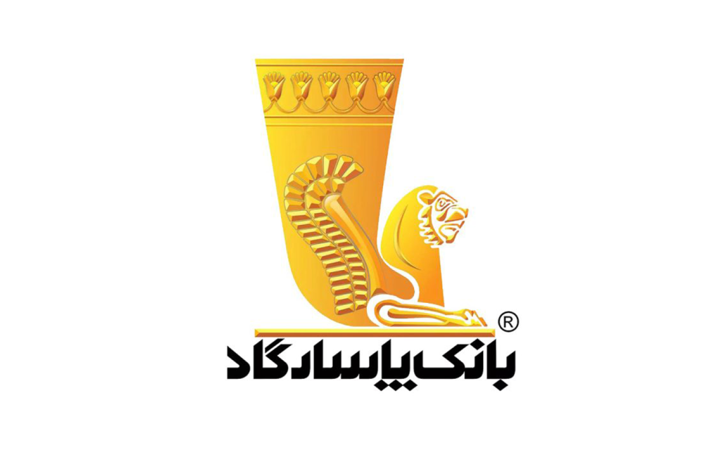 بانک پاسارگاد 1024x640 - معرفی تسهیلات پیمان بانک پاسارگاد