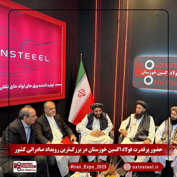 06 8 585x585 - فولاد اکسین خوزستان در ایران اکسپو ۲۰۲۵: نمایش اقتدار ملی در عرصه تولید ورق‌های استراتژیک