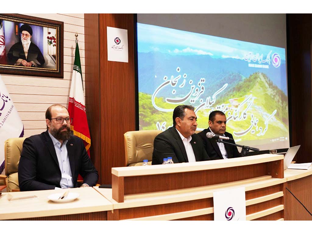 1 18 - موفقیت های بانک حاصل همدلی و تلاش بی وقفه همکاران در شرایط حساس است