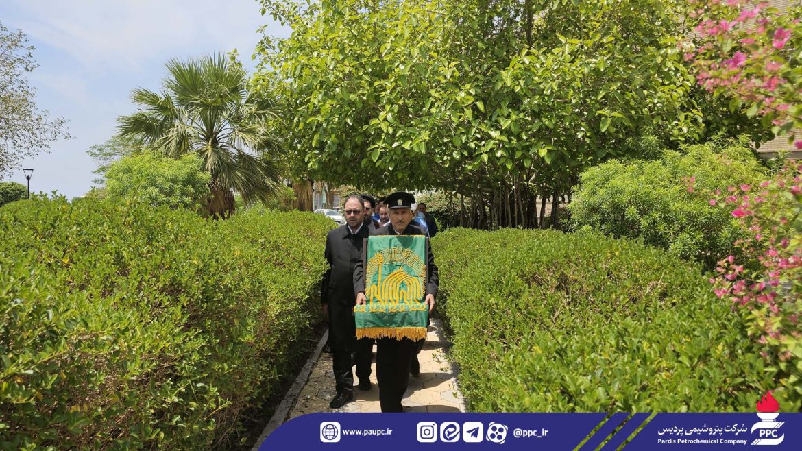 حضور کاروان رضوی در پتروشیمی پردیس به همراه پرچم متبرک امام رضا(ع)؛ جلوه معنویت در دهه کرامت