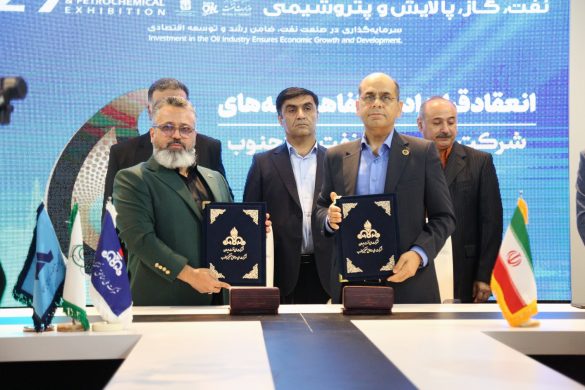 امضای تفاهم‌نامه تولید لوله‌های درون چاهی بین شرکت لوله‌گستر اسفراین و مناطق نفت‌خیز جنوب