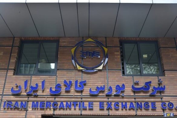 صدور نخستین برات‌الکترونیک زنجیره تولید در بورس کالا توسط بانک صنعت و معدن؛ گامی بزرگ در حمایت از صنایع فولادی