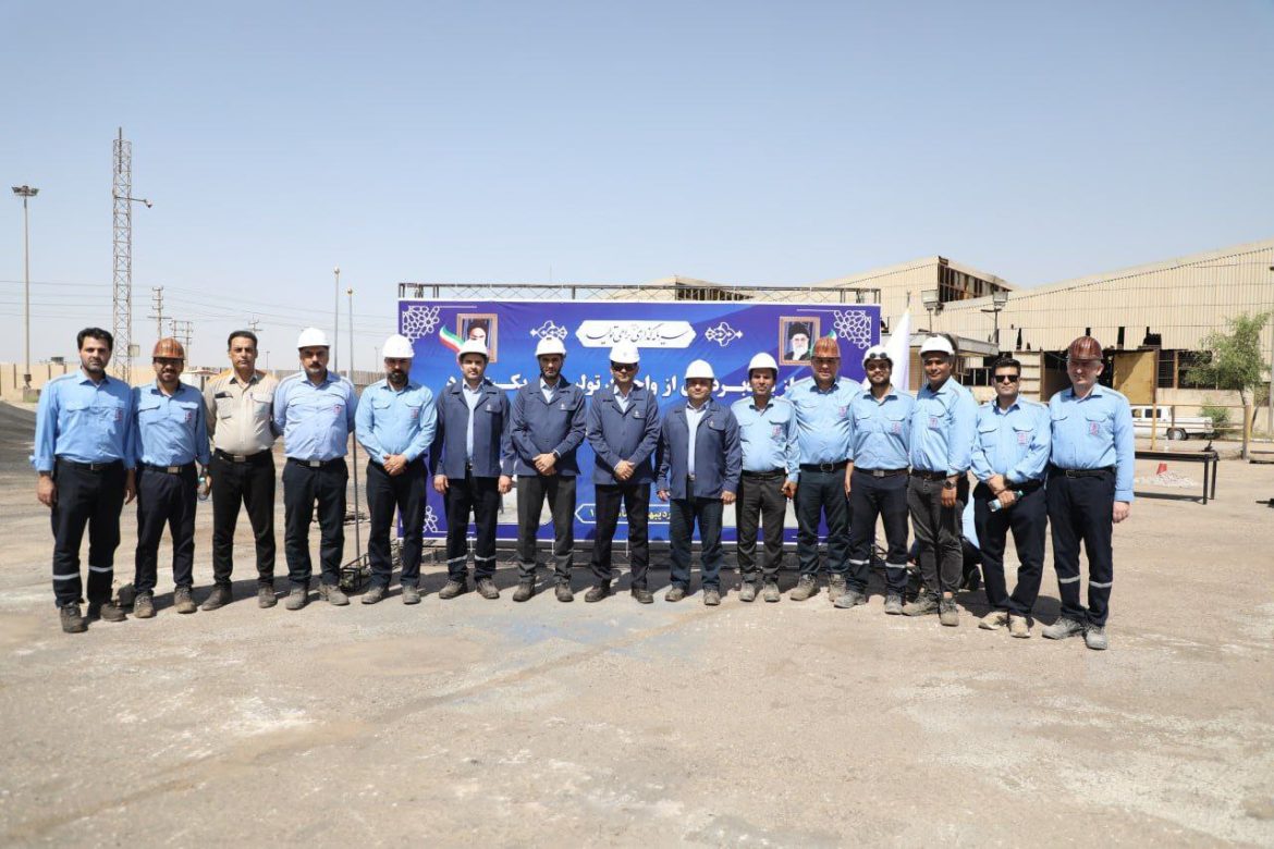 واحد تولید بریکت سرد گروه ملی صنعتی فولاد ایران؛ گامی مؤثر در بهره‌وری تولید و کاهش هزینه‌ها