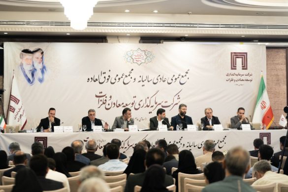 05 15 585x390 - ومعادن با 109 پروژه 17.5 میلیارد یورویی، آینده فولاد ایران را می‌سازد/نخستین ایرانی‌ها که 17 گنج نادر زمین را از خاک درآوردند