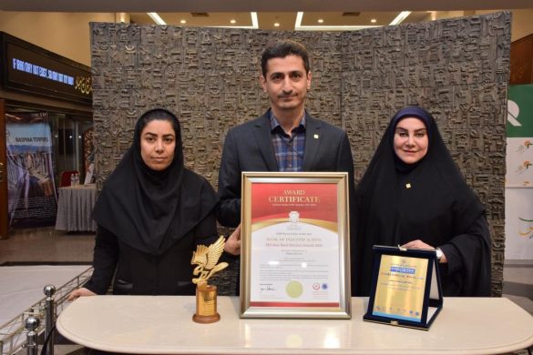 08 4 585x390 - درخشش بانک صنعت و معدن با کسب 3 نشان افتخار صادراتی