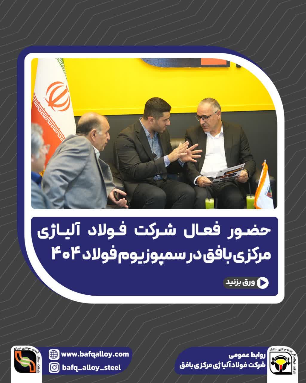 427619db-c7b9-4139-9a63-1ecbfc4a3640