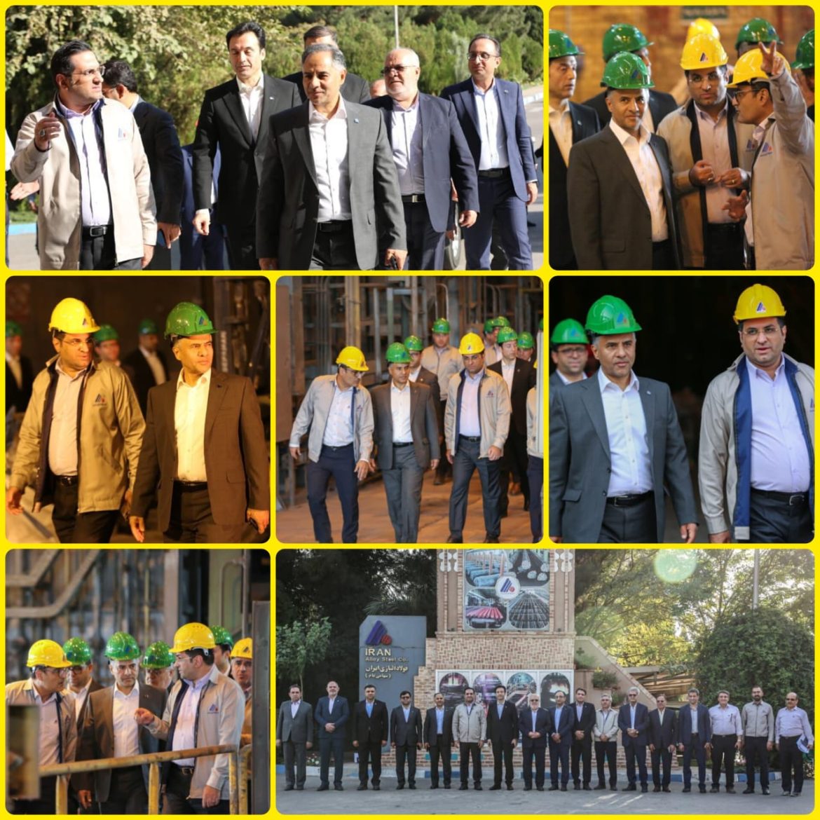 IMG_20251030_232319_081