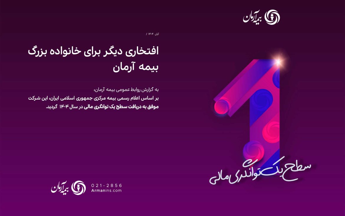 1761984522568v5u25gaitedet9ipksjt9rvge2