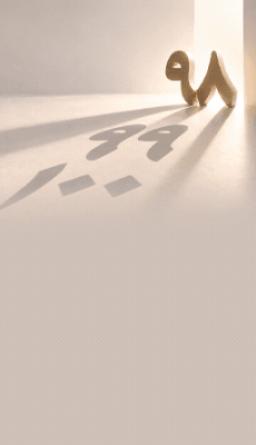 230x400 -